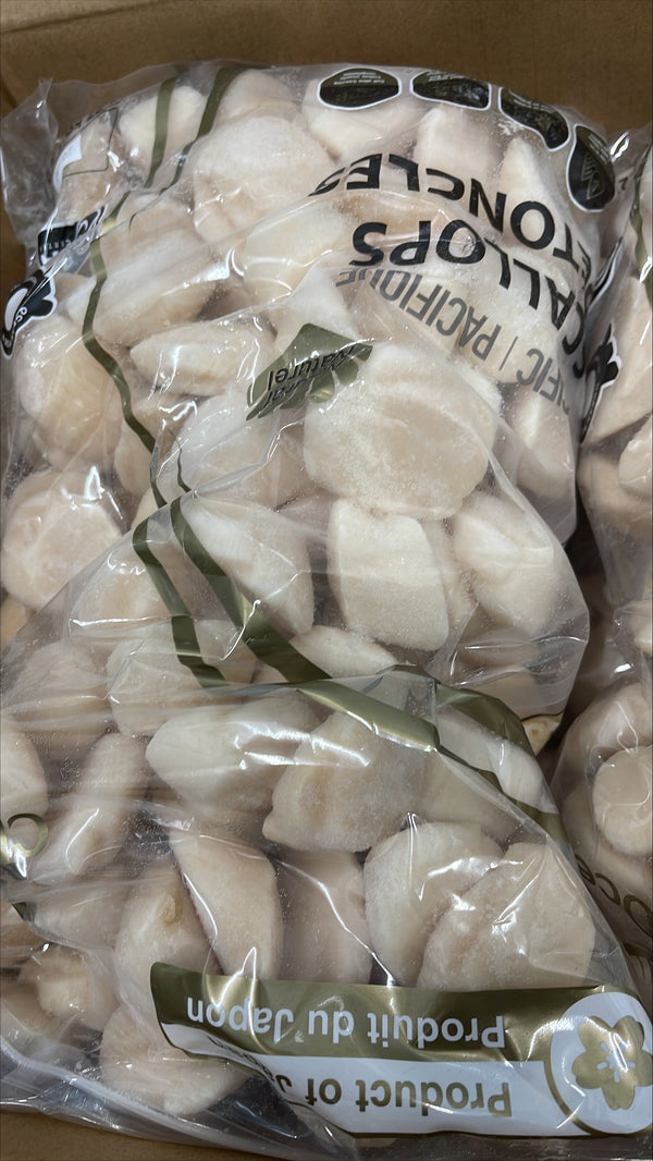 Sea Scallops, 20-30, Frozen, Japan,  IQF,NW, 20 lb, 4x5lb