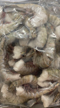 Shrimp, (Black Tiger), 8-12, EZP, Frozen, NW, 10 lb , 5 x 2 lb