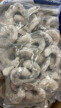 Shrimp (White), 21-25, PDTO, Frozen, IQF, Vietnam, NW, 10 lb , 5 x 2 lb